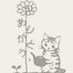 Meet your Posher, Nina